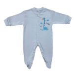 Βρεφικό φορμάκι interlock, καμηλοπάρδαλη, σιέλ